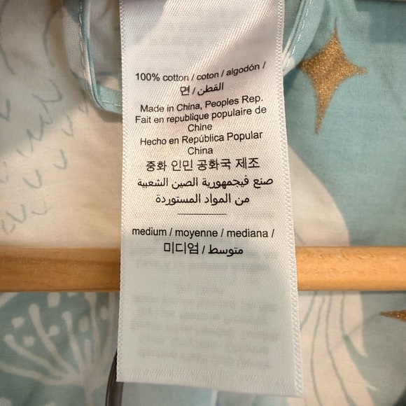 Pottery Barn Teen Harry Potter Magical blue Damask Pajama Set Size Medium - Picture 3 of 10